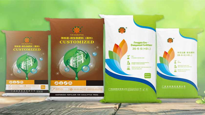 華苑園林新品桉樹肥&復(fù)合肥來(lái)襲丨壯苗，提質(zhì)，促長(zhǎng)就用它！